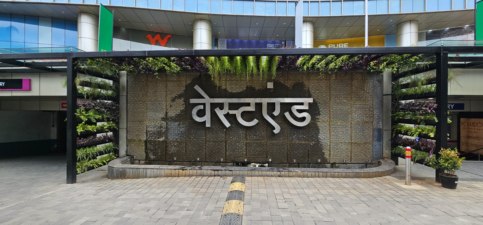 waterproofing service in pune